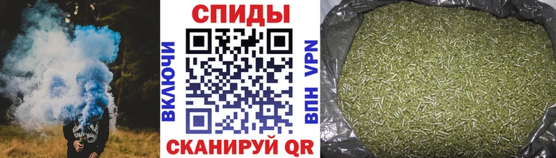 Бутират 1.4BDO мориарти как зайти Чайковский