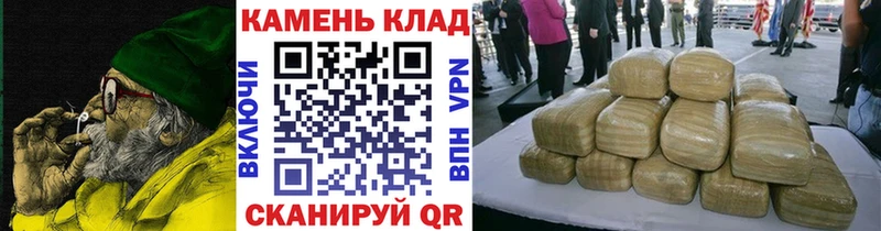 Гашиш гашик  где можно купить   Чайковский 