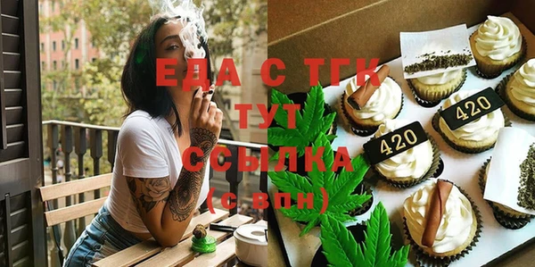 COCAINE Алзамай