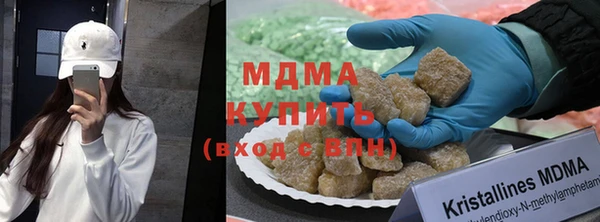 герыч Покров