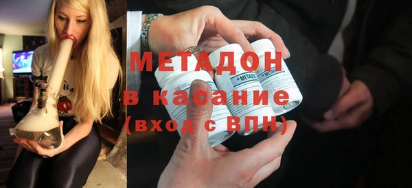 эйфоретик Алексеевка