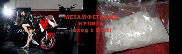 jwh Покровск