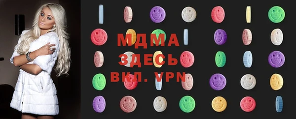 COCAINE Алзамай