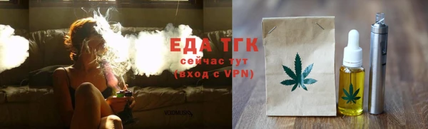 скорость mdpv Покачи