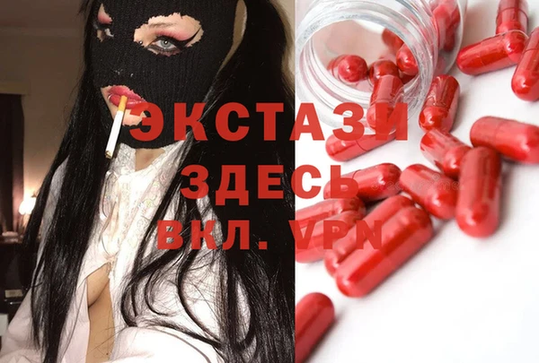 COCAINE Алзамай