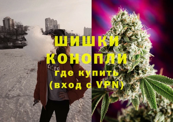 jwh Покровск