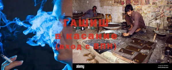 эйфоретик Алексеевка