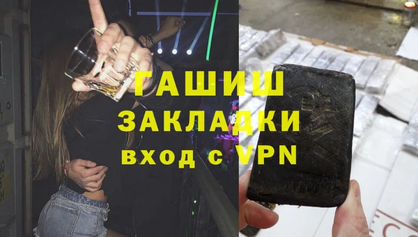 скорость mdpv Покачи