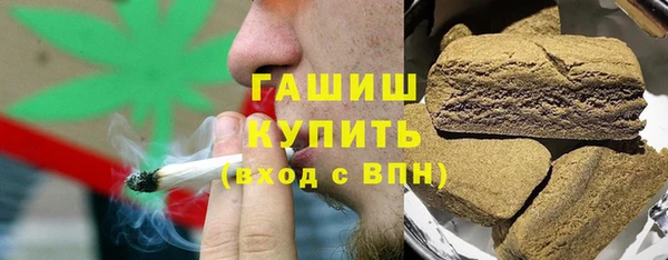 jwh Покровск