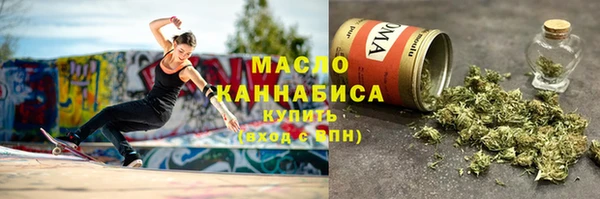 герыч Покров