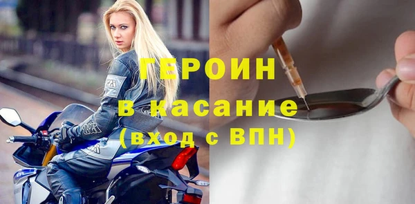 эйфоретик Алексеевка