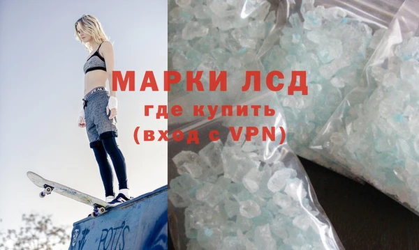 COCAINE Алзамай